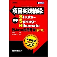 管家婆三期三肖必出一期,接见解答解释落实_伙伴版38.828