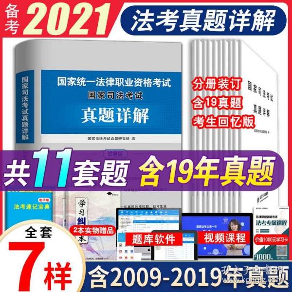 管家婆最准免费资料大全,最新成果解析说明_社群款54.926