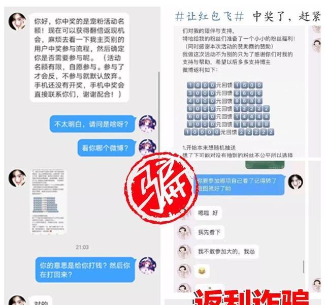 澳门一码中精准一码的投注技巧,顾问解答落实解释_优惠款67.898