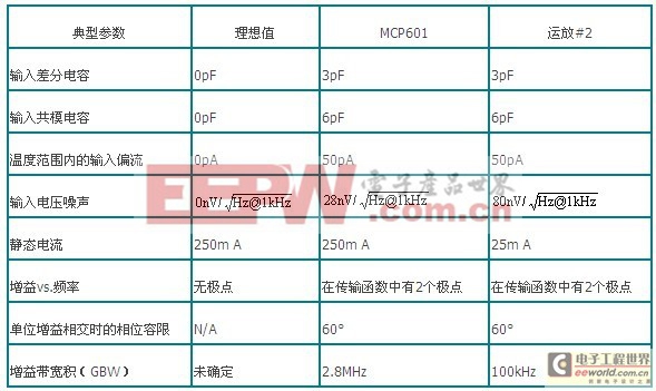 香港资料大全正版资料2024年免费,跨部门计划落实响应_专心款43.354