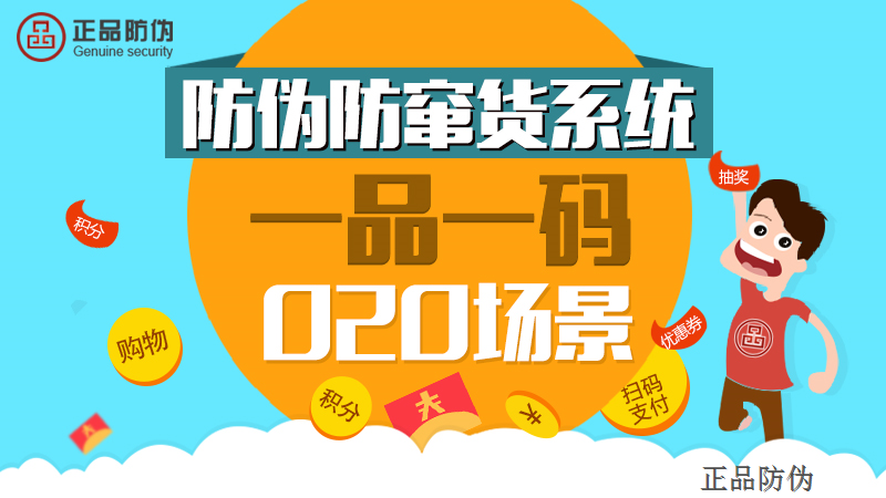 管家婆一码一肖100中奖,速效解决方案评估_本土版97.405