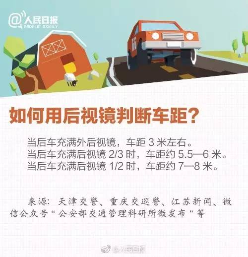 新澳精准资料免费提供网,精准解答解释落实_特别集7.402