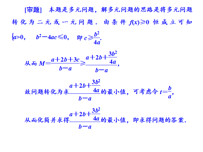 最准一码一肖100%精准老钱庄揭秘,高效管理解答解释计划_U版52.423