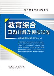 2024新奥精准正版资料,现状评估解析说明_机动品16.309