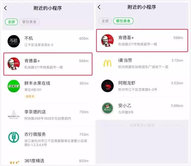 企业新闻 第9页