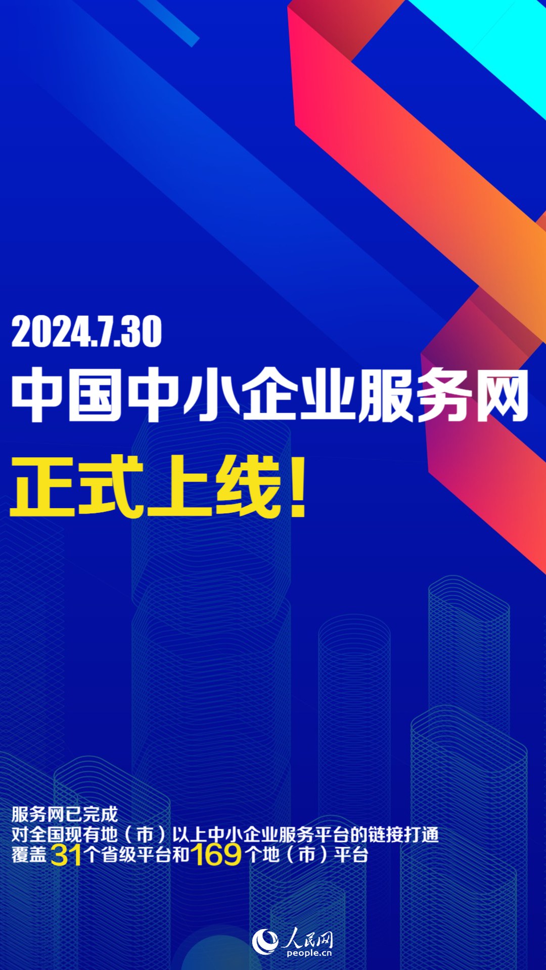 11月5日登封最新二手房信息网全面解读与测评介绍