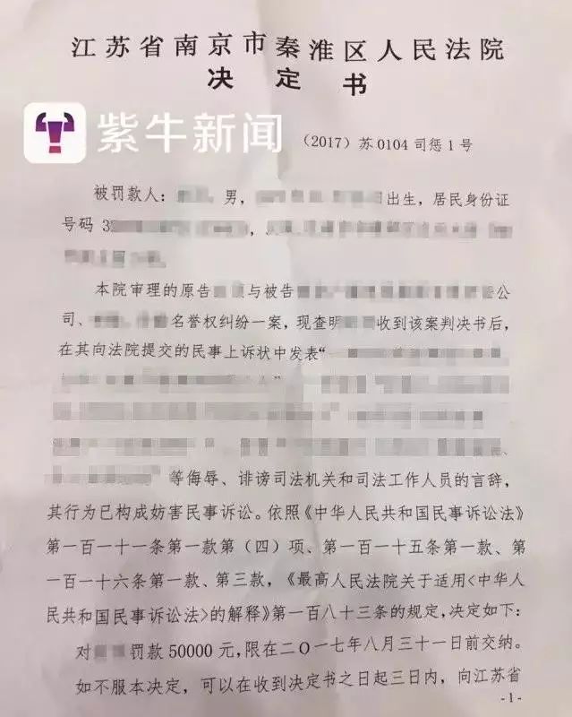 最新民事诉讼时效调整解析，三年时效期须知！