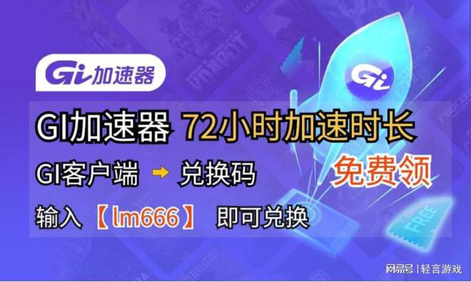 青山最新招聘应聘全攻略，教你一步步成功求职之路