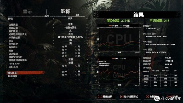 最新刷铁塔评测与介绍，全面指南（11月6日更新版）