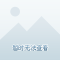 井赣铁路最新规划图揭秘，11月6日重磅更新