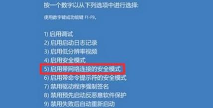 11月6日最新机械指令，引领走向未来，自信成就之路