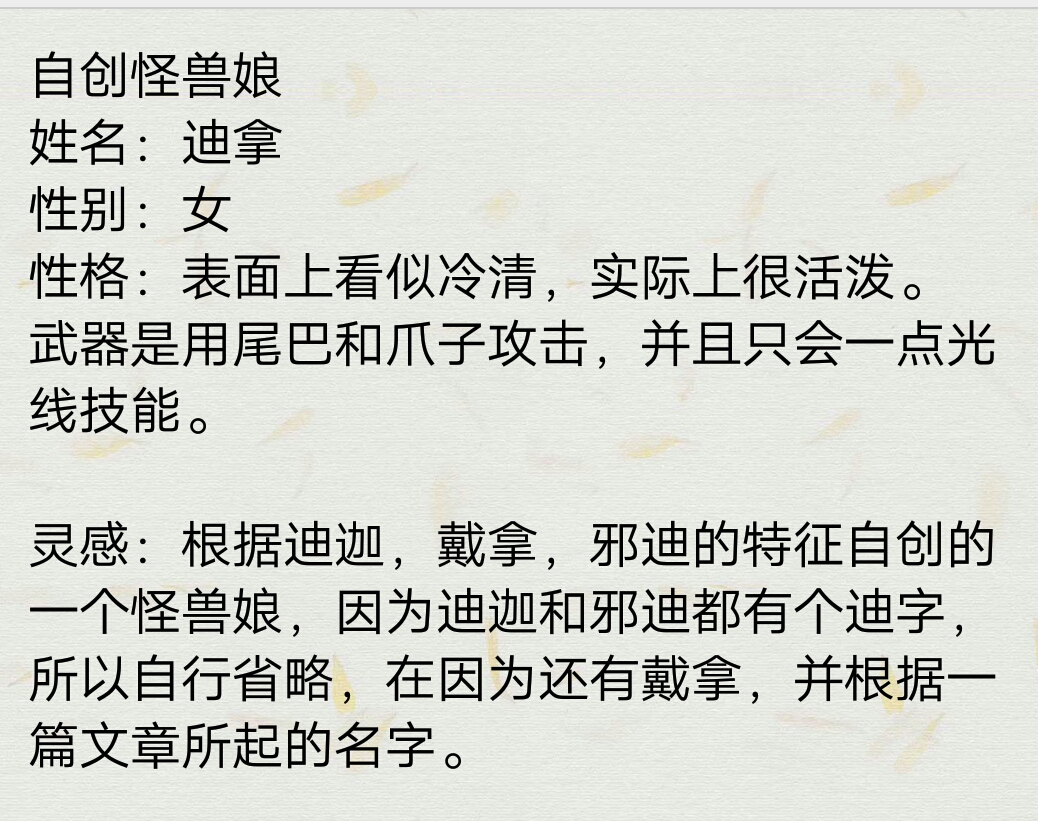 王佳耀的温馨日常与友情瞬间分享——11月6日的幸福时光