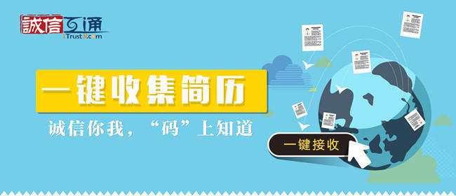 榆树最新招聘热潮来袭，11月6日精彩继续