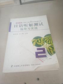 澳门四不像正版四不像下载,功率解答解释落实_FHD14.783