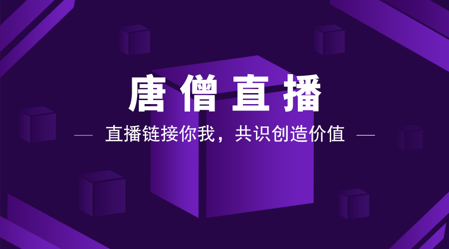 2017年11月7日弥勒最新招聘全景解析，探寻时代脉搏中的弥勒未来