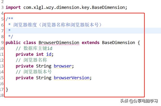 白小姐一码中期期开奖结果查询,统计解答解释落实_MR13.626