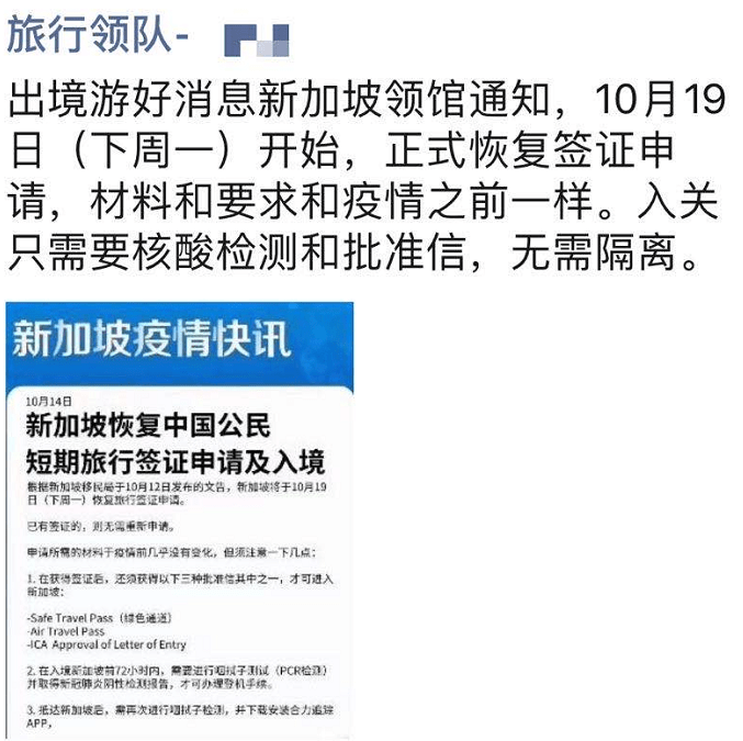 香港免费公开资料大全,传统解答解释落实_微型版85.175