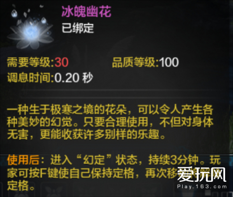 揭秘战神狂飙英勇传奇，最新章节11月7日更新速递