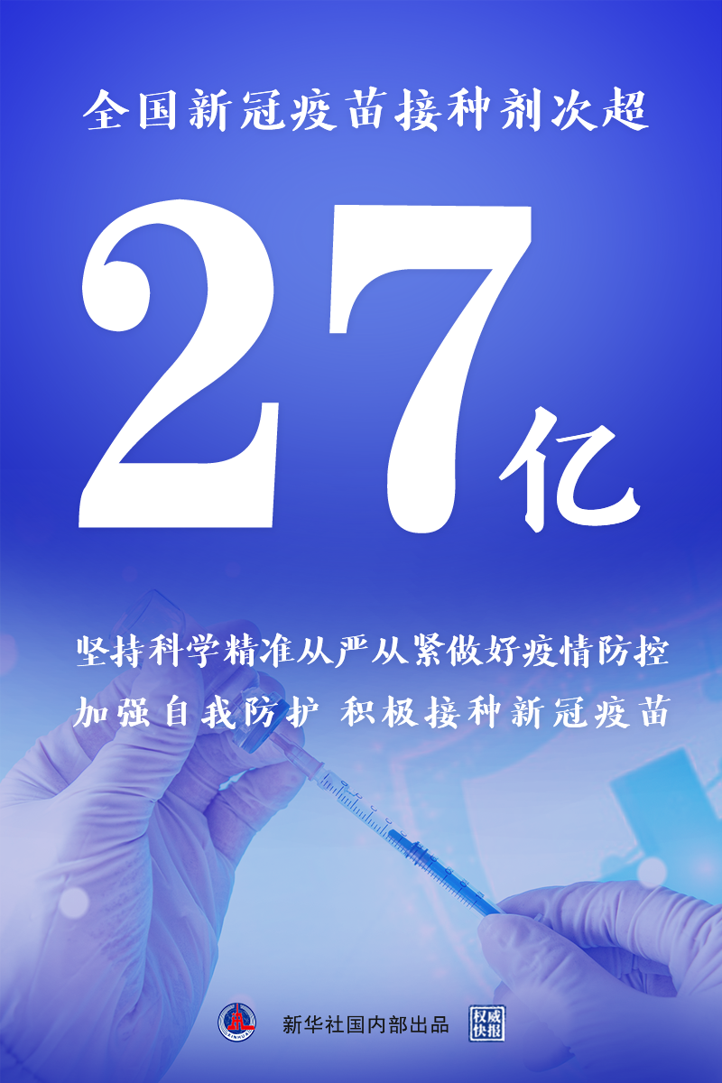 11月7日TY66新篇章开启，学习变革，自信铸就辉煌之路