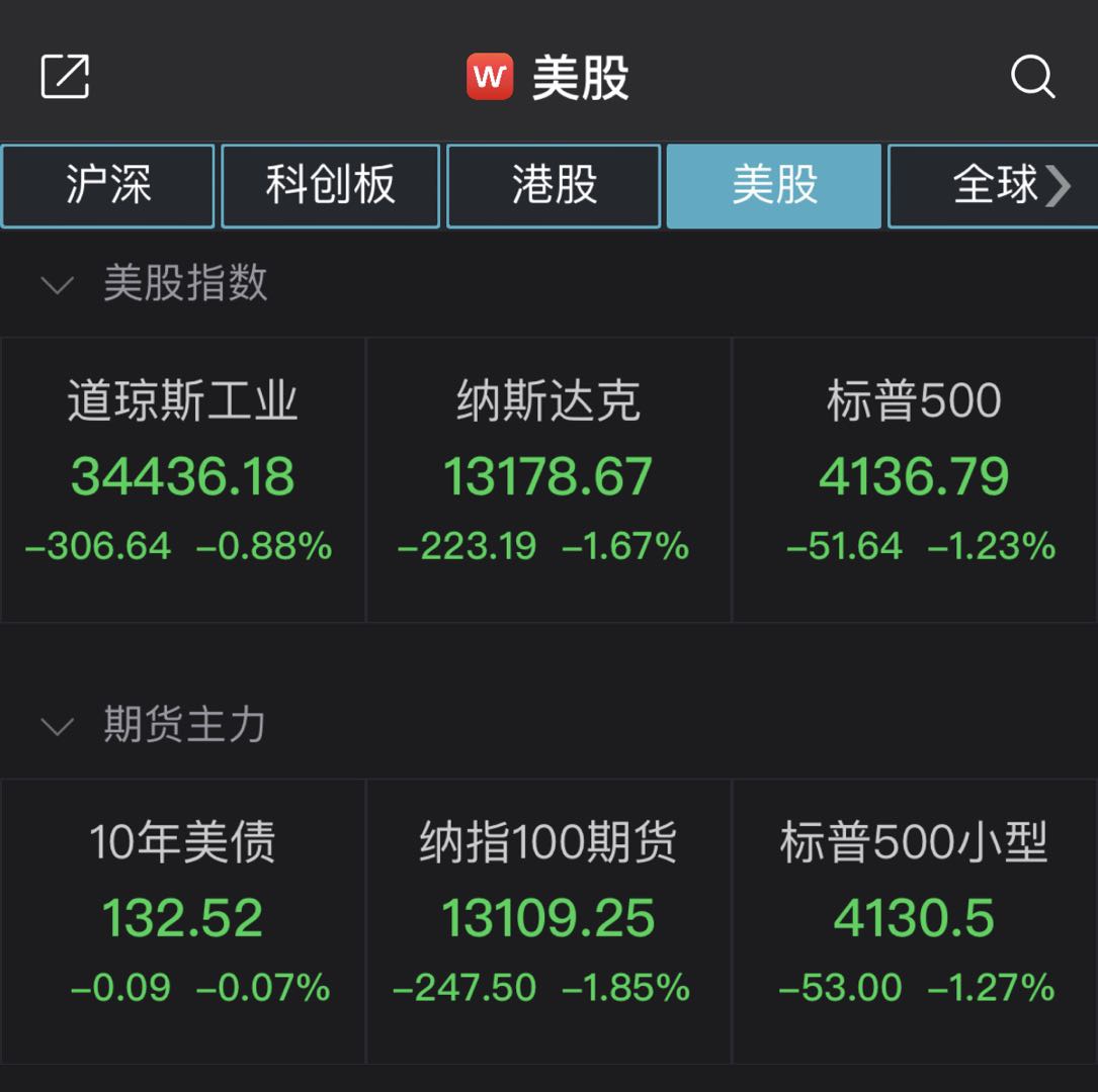 指间Mud新篇章，11月7日奇幻之旅与温情纽带，最新客户端发布