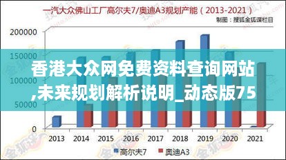 2024年12月4日 第56页