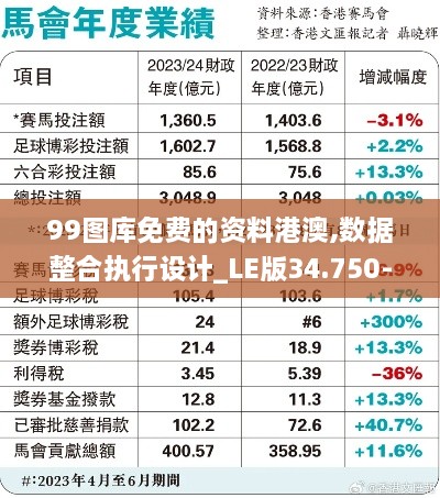 2024年12月4日 第45页