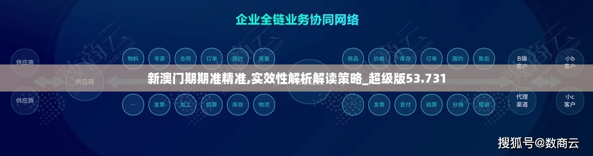 2024年12月5日 第45页