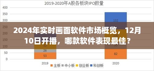 2024年12月11日 第11页